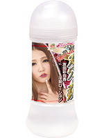 友田彩也香　淫臭ローション　２００ｍｌ