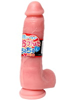 真性ディルド　おびんたちるちる　Ｌ