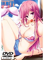 なまイキＤＶＤ－ＰＧ（ＤＶＤＰＧ）