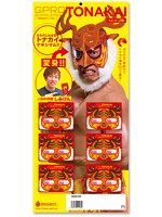 ＧＰＲＯＳＵＰＰＬＥＭＥＮＴ［ＧＰＲＯサプリ］トナカイ　お試し用２粒×６個綴り