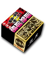 男と女のワケあり媚薬　女性用（１０ｇ）