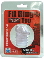 フィットリング　トップ【ミルキーホワイト】