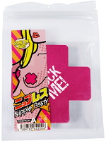 ニップレス　ＦＵＣＫ　ＭＥ　ピンク