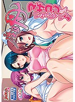 催●母　ＤＶＤ－ＰＧ　限定ベストプライス版（ＤＶＤＰＧ）