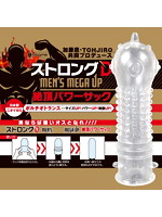 ストロングＤ　ＭＥＮ’Ｓ　ＭＥＧＡ　ＵＰ　絶頂パワーサック　ポルチオトランス