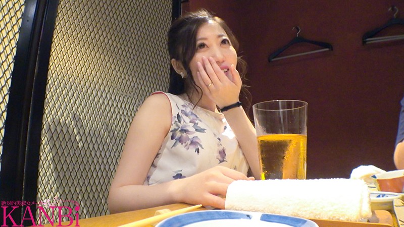 社長秘書の人妻 33歳 美咲愛華 AVデビュー!! 酒が入ると感度10倍 淫乱×神尻美人秘書デビュー!!