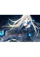 天ノ少女《ＰＲＥＭＩＵＭ　ＥＤＩＴＩＯＮ》