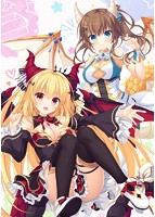 竜姫ぐーたらいふ