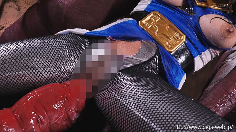 聖忍戦隊カゲレンジャー　カゲブルー　淫蟲種付け地獄　一条みお