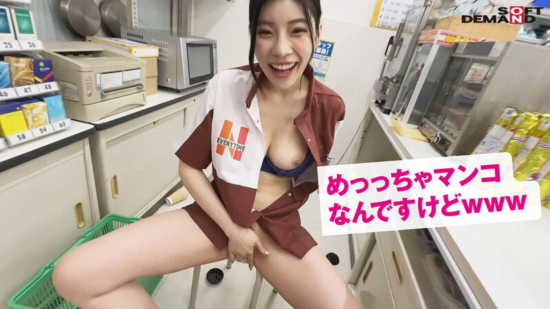 憑依バカッター 神木麗 奇跡のクリスマスプレゼント?! デカ乳バイトちゃんのカラダ使って大暴走じゃーいww クリスマスのコンビニで再びエロバカ大炎上スペシャル聖夜のおっぱいま〇こ投稿!29連発マシマシ祭り!!