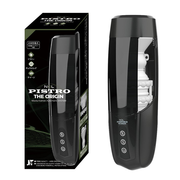 PISTRO THE ORIGIN <※初回特典ローション付>