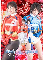 美少年ヒーロー下僕化計画　年上女レッドのパンストフェチ誘惑