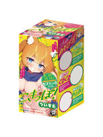 こきっぽ！　ついすた