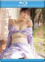 帰省先のド田舎で僕の東京カノジョに嫉妬した幼馴染の澪に汗だくジェラシ―淫語で精子ぶっこ抜･･･