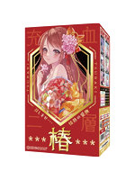 椿－ＴＳＵＢＡＫＩ－