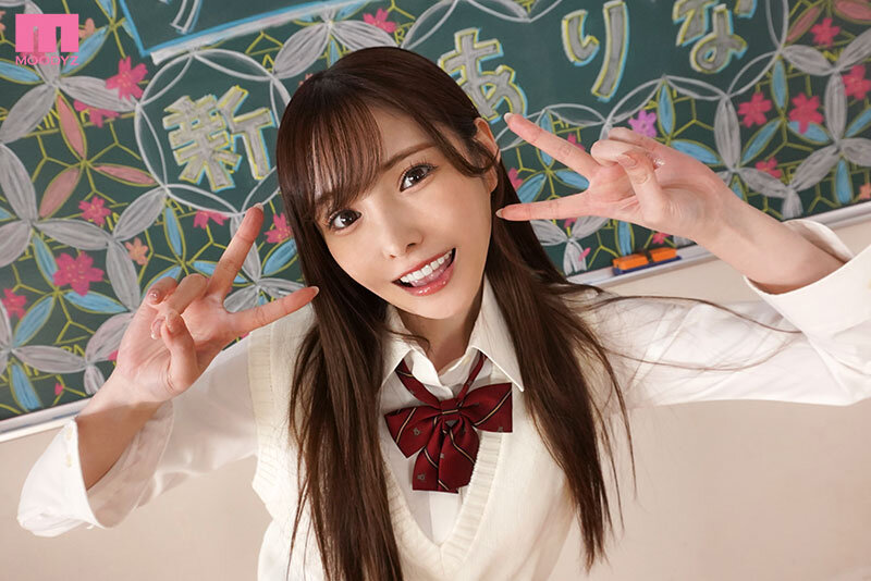 ソープ部を新たにつくった生徒会長ありなちゃんがエッチな衣装で大奮闘!発射無制限サービス 新ありな (ブルーレイディスク)