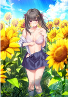 夏への方舟３　描き下ろし抱き枕カバー付き