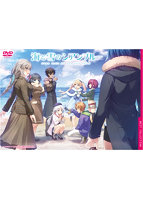 海と雪のシアンブルー　普及版