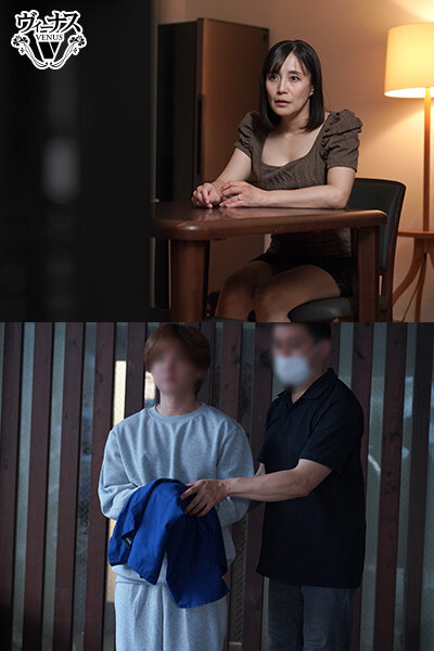 【ニュース速報】女性を●す事でしか興奮しない本物レ●プ魔を逮捕 逮捕された少年Aは3年前に家出した私の息子…一緒に暮らしていた時は欲望を抑える為に私が性処理してました。 平岡里枝子 (BOD)