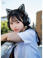 俺の妹がこんなに可愛かったなんて