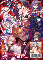 【受注限定生産】ヌキコレｖｏｌ．１０２　７ｔｈＤｉｖｉｎｅ　八木明日花　Ｂ２タペ付