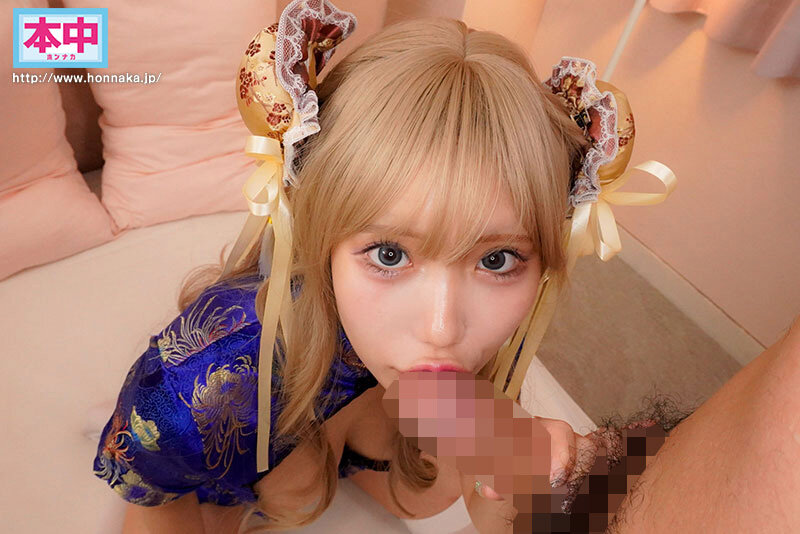 ガッツリ美巨乳谷間ときわどい挑発パンチラでおじさんカメコを骨抜きにするヤリマンコスプレイヤーの過激なオフパコ中出し撮影会 鈴の家りん