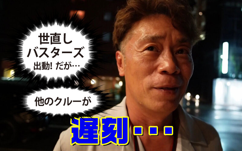 【ベストヒッツ】精子一掃!極舌ベロちゅう!生ハメなめくじギャル!縦横無尽に長舌踊らす奔放ルンバGAL!懲らしめSEXでぴえん絶頂 佐藤ののか【アウトレット】