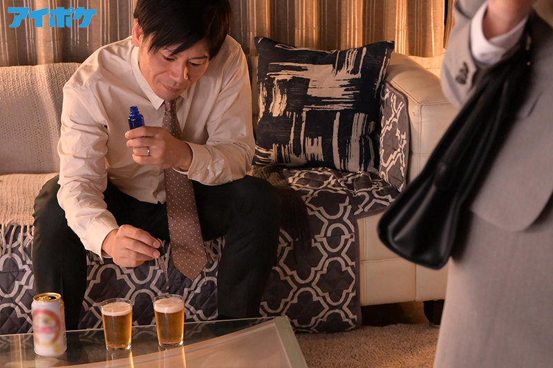 【プレコレ】-媚薬で翌朝まで覚醒絶頂- キメセク相部屋NTR姦 「憎いほど大嫌いで別れたのに…」 楓カレン【アウトレット】