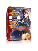 ハチロク　レイルロオド連結器（１５３１）