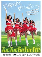 美しい汗を流す女の子がレズセックスに没頭する乱交遠征１泊２日【流出映像】東●●女子大学チ･･･